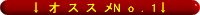 �o�C�g