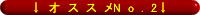 �o�C�g