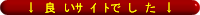 �o�C�g